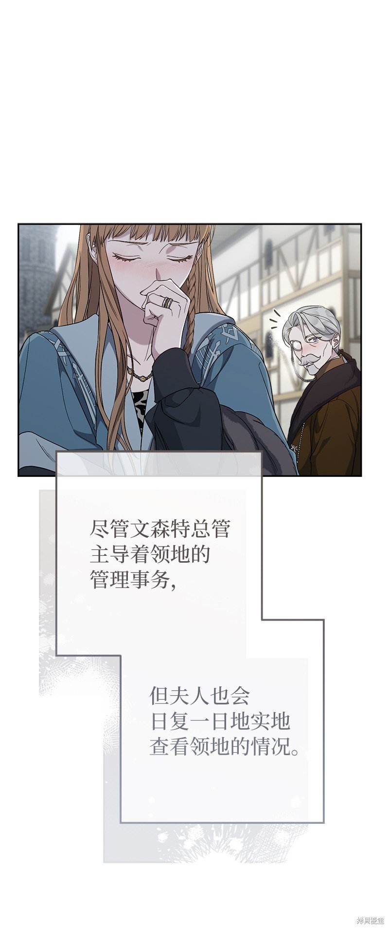 第72话