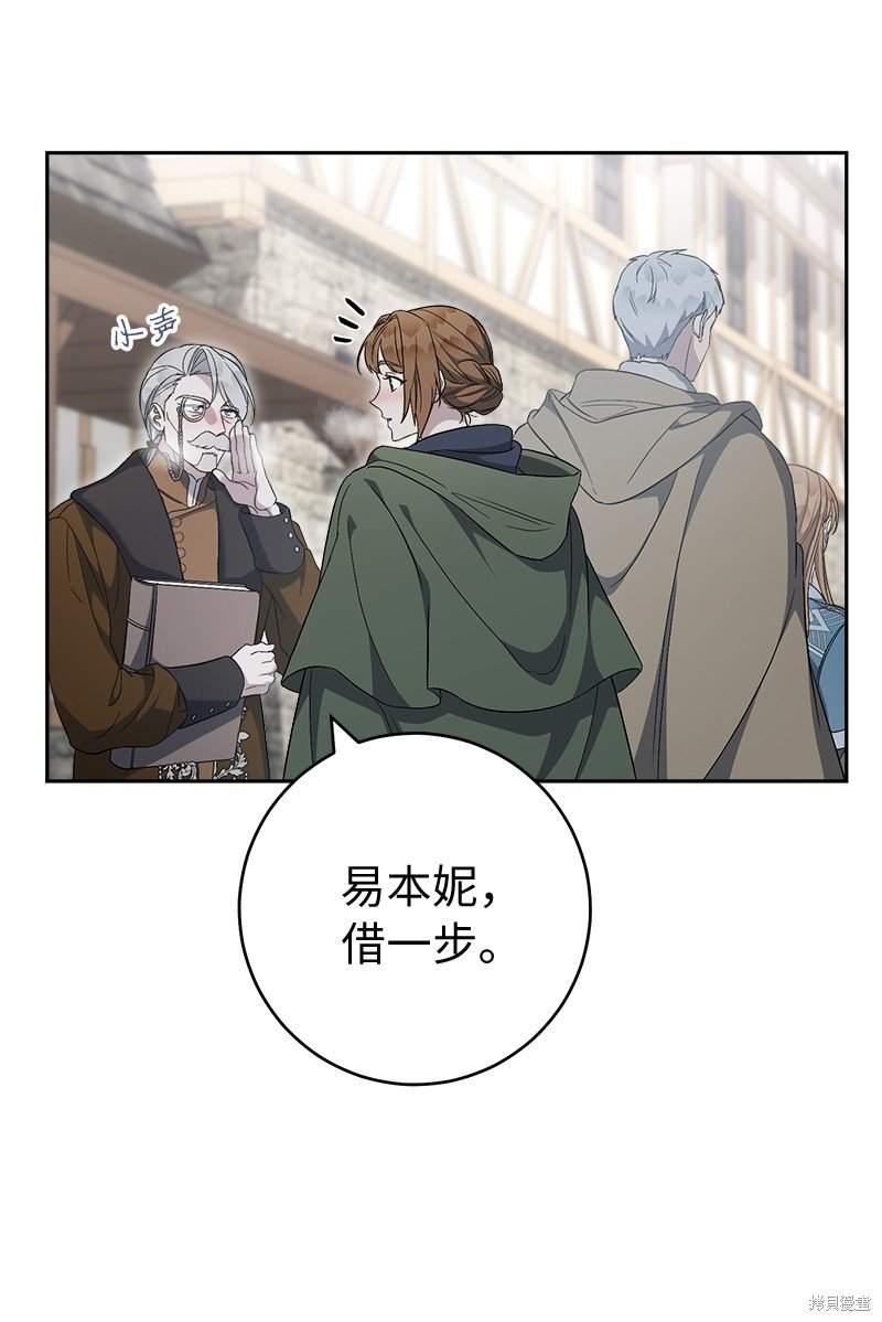 第72话