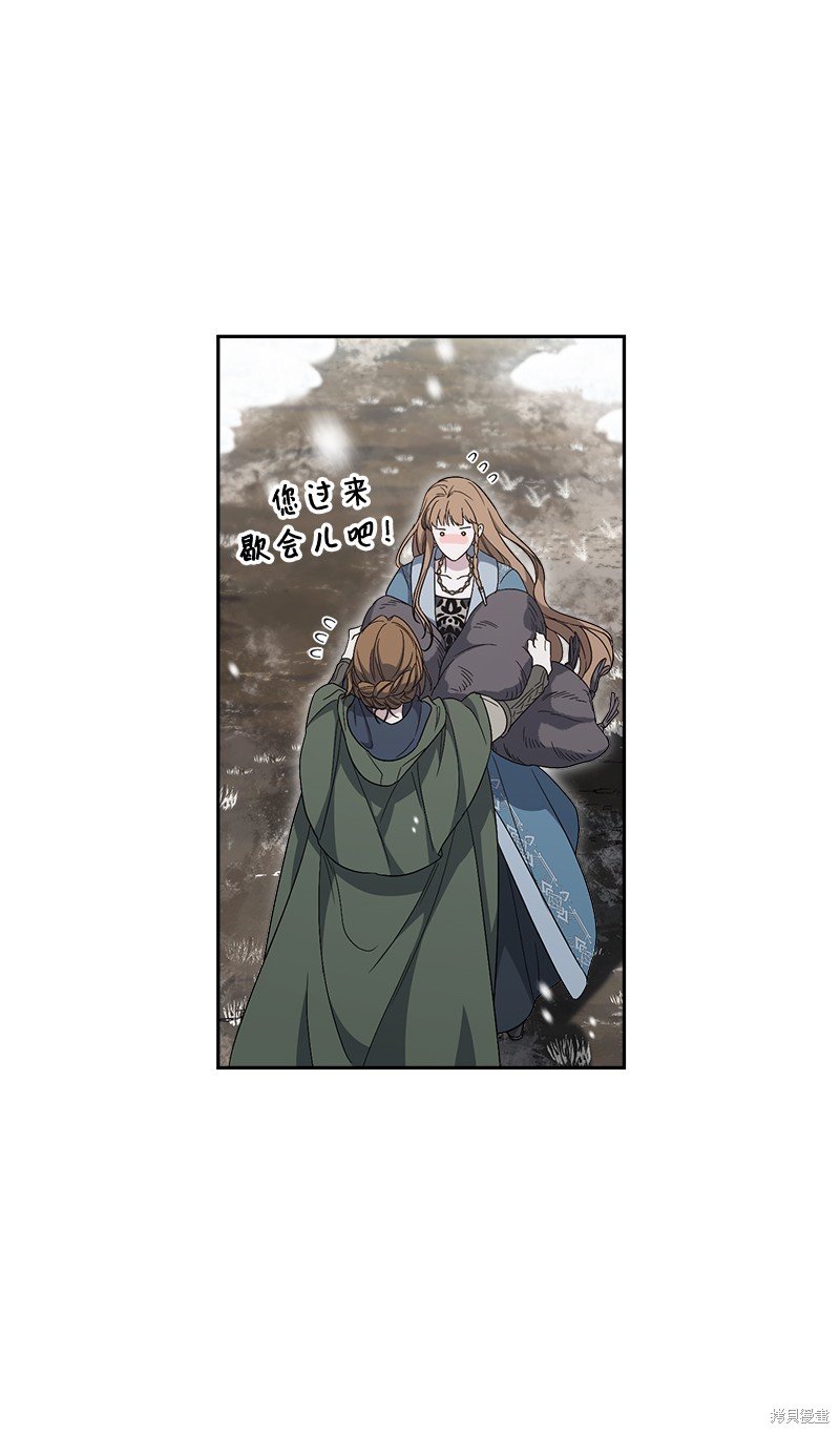 第72话