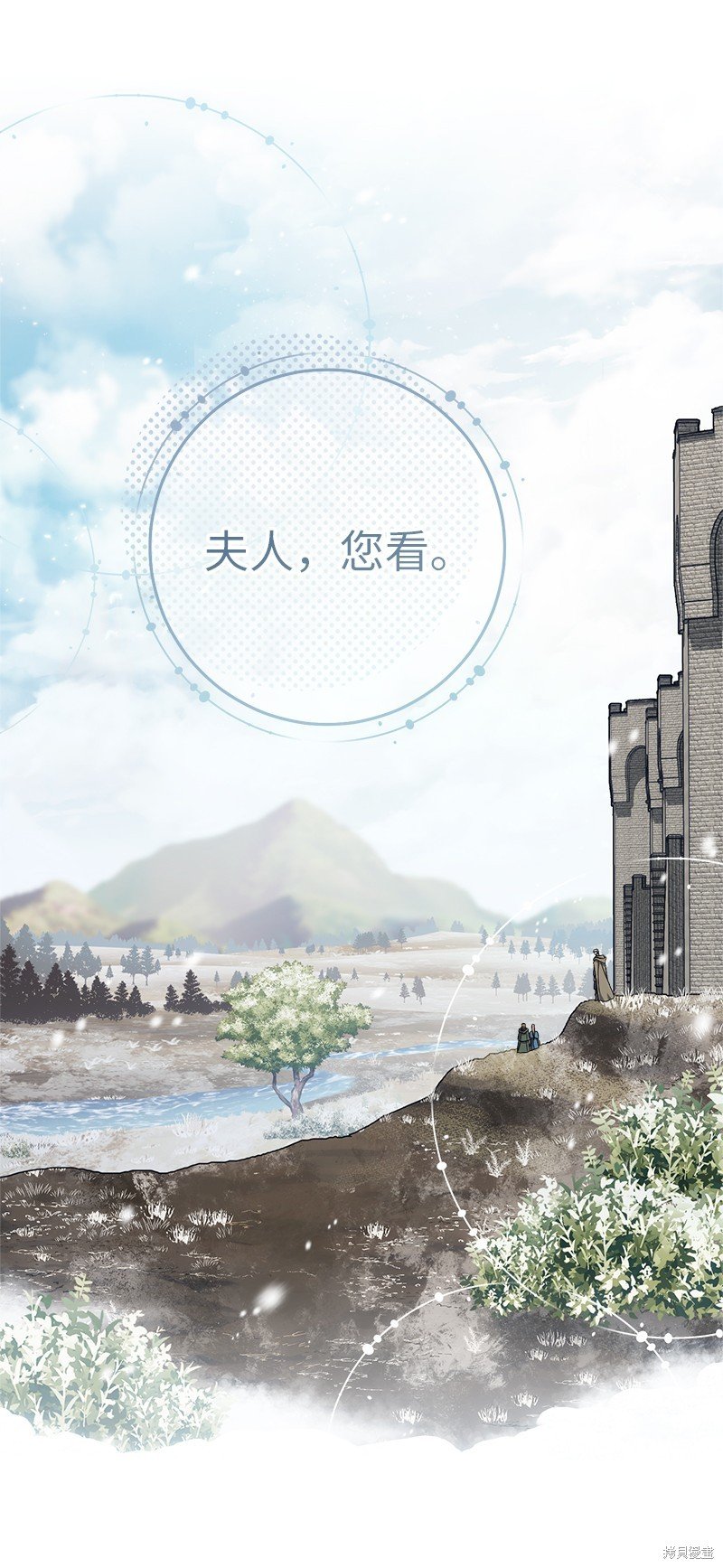 第72话