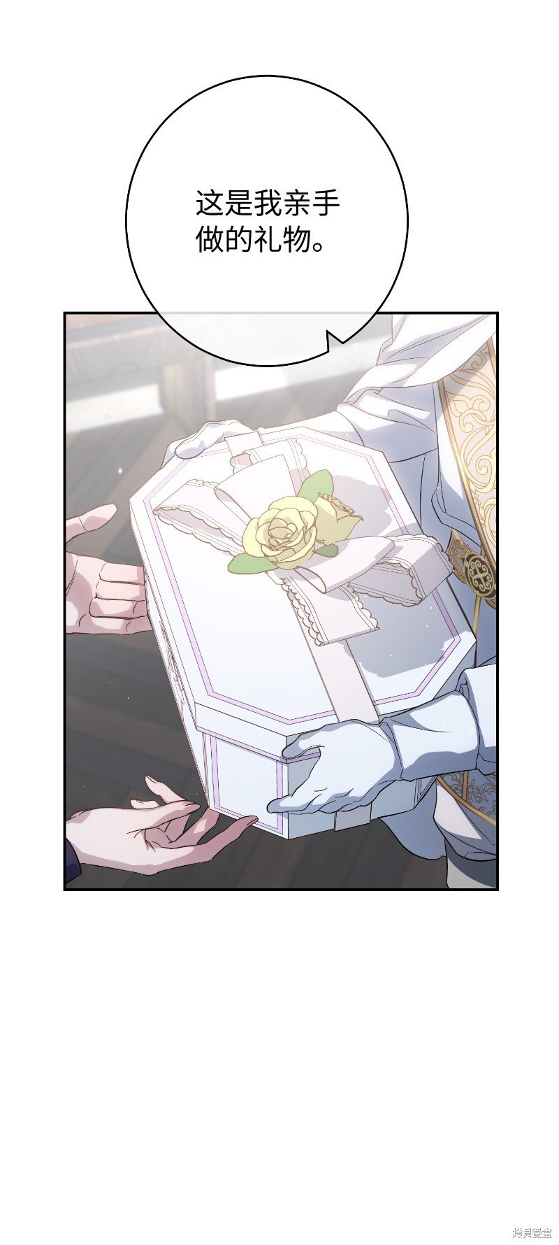 第73话