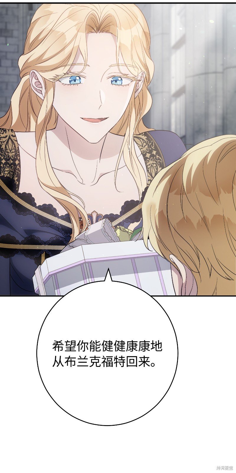 第73话