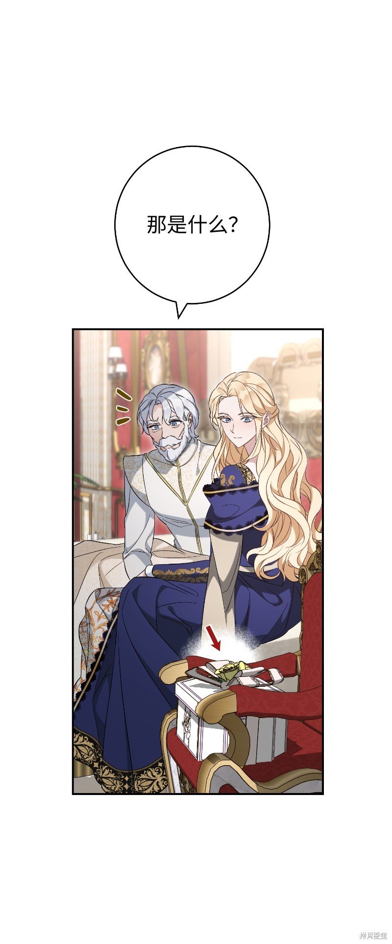 第73话