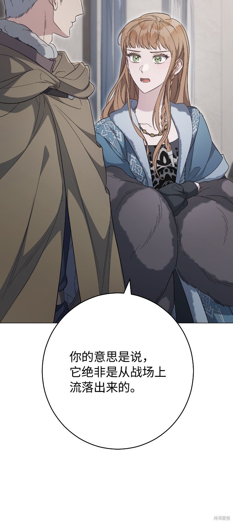 第73话