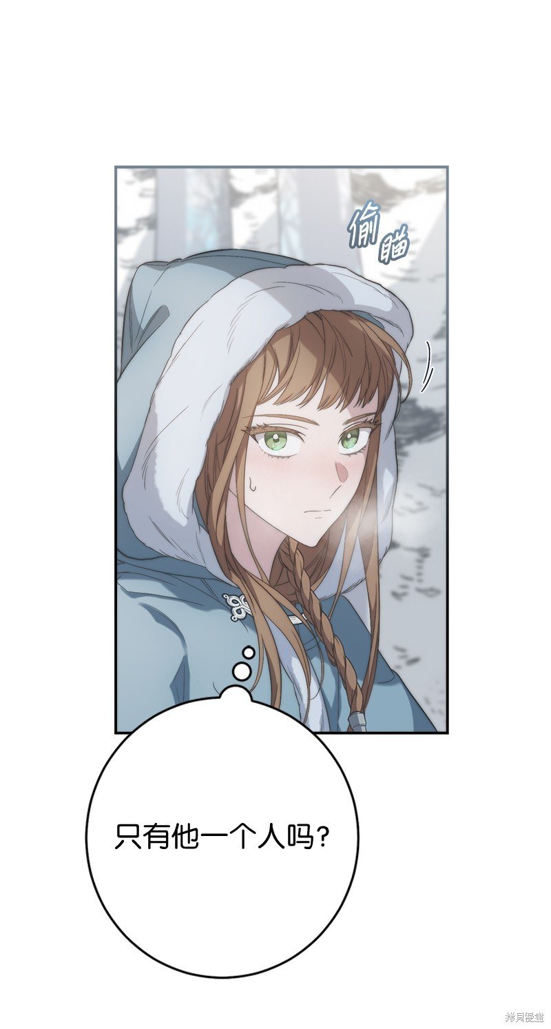 第74话