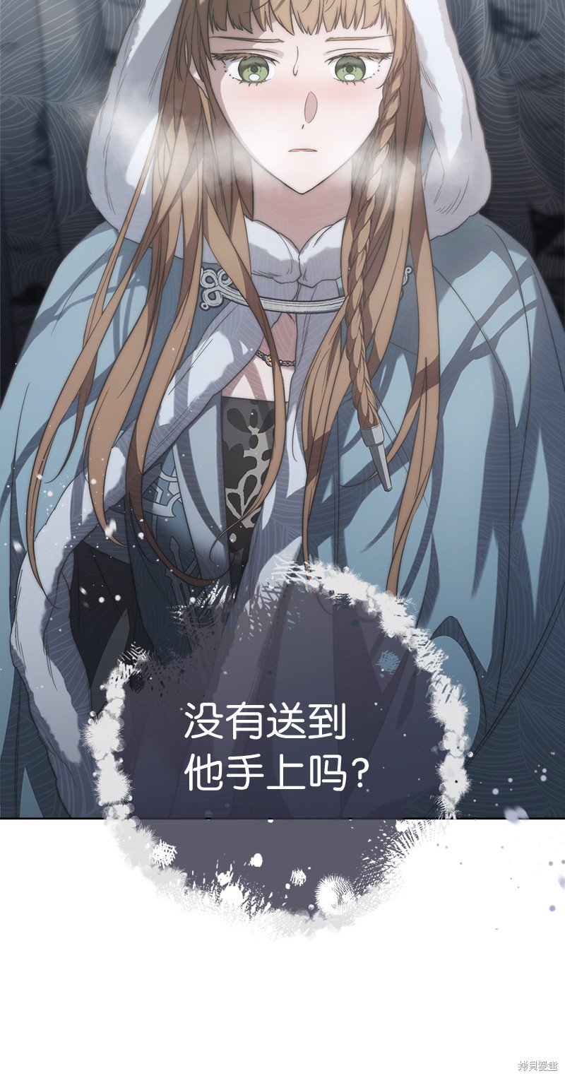 第74话