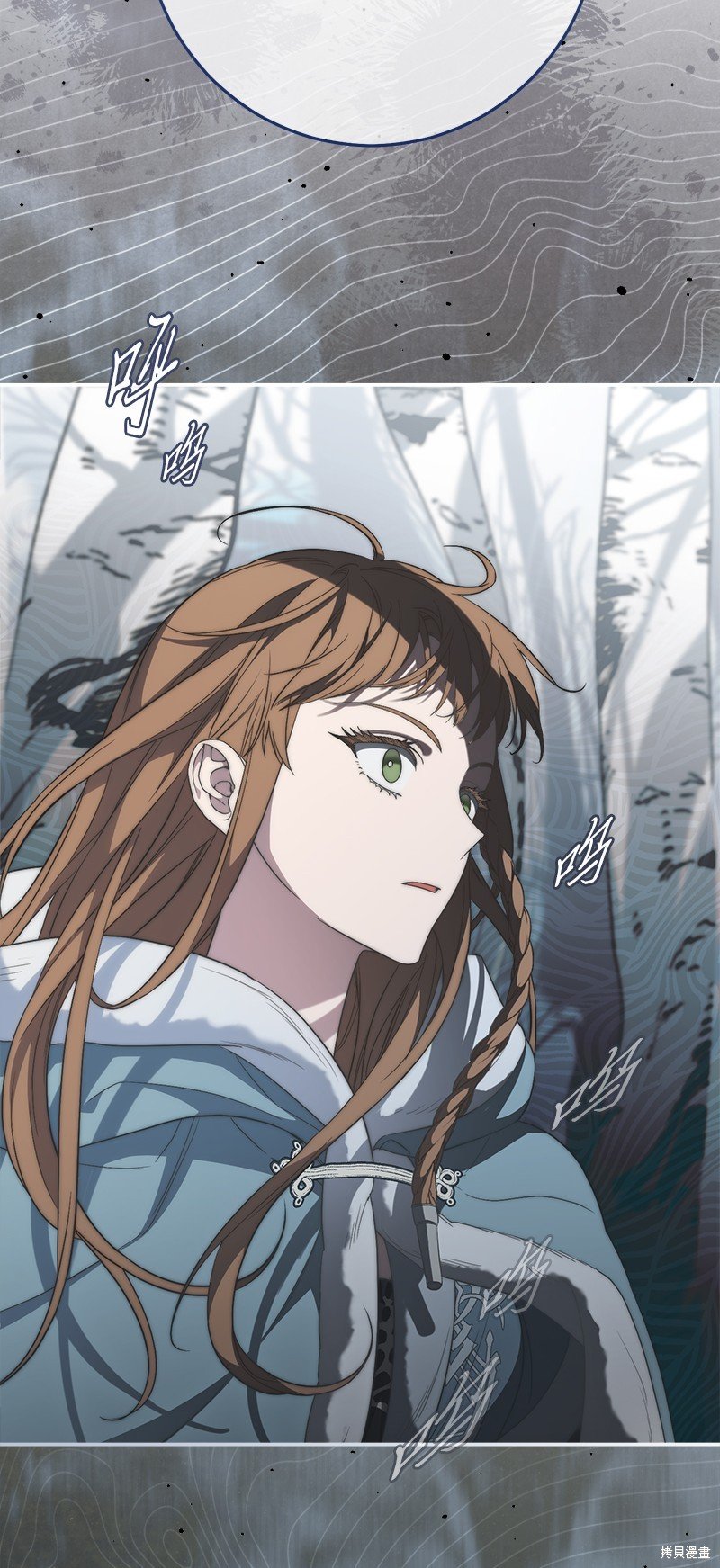 第74话