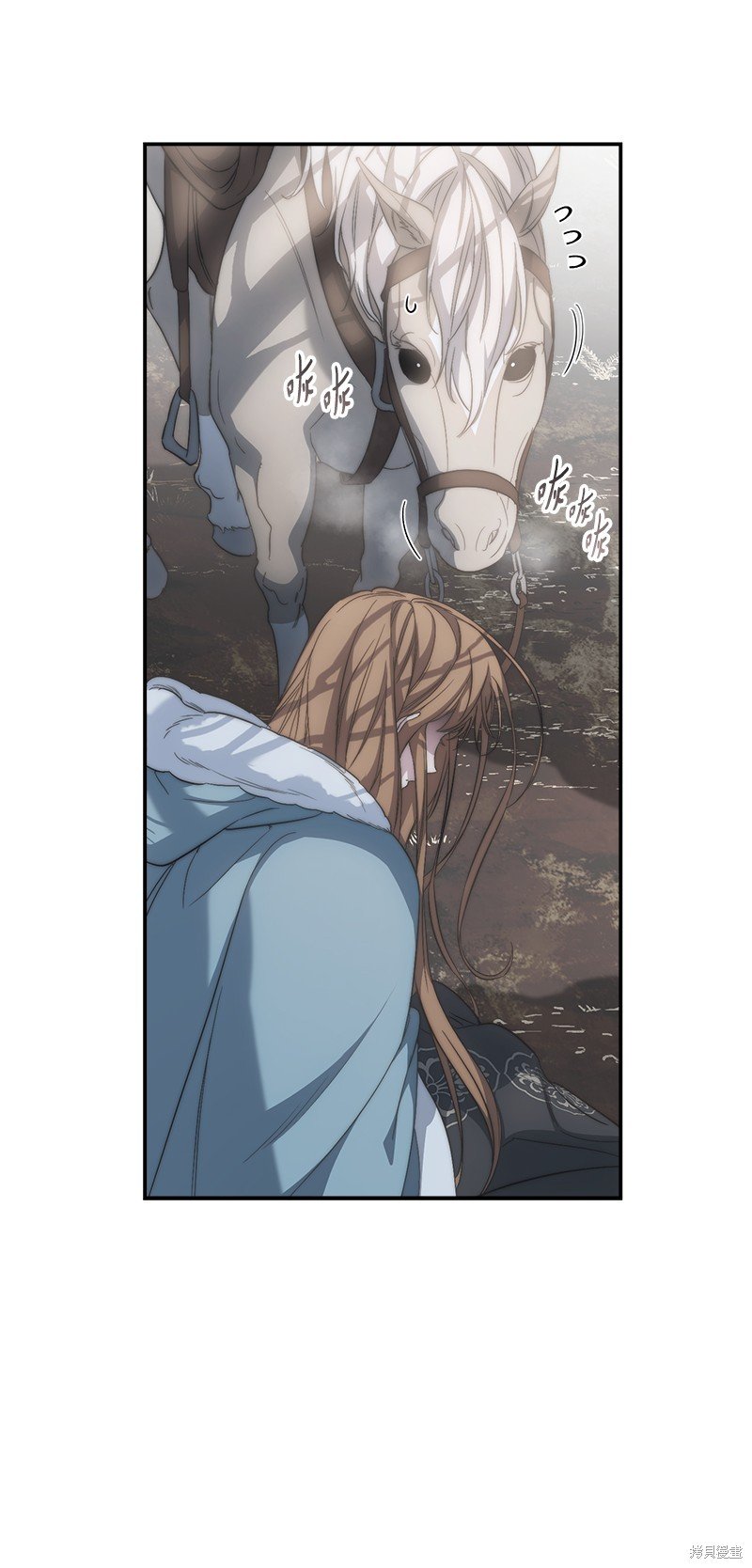 第74话