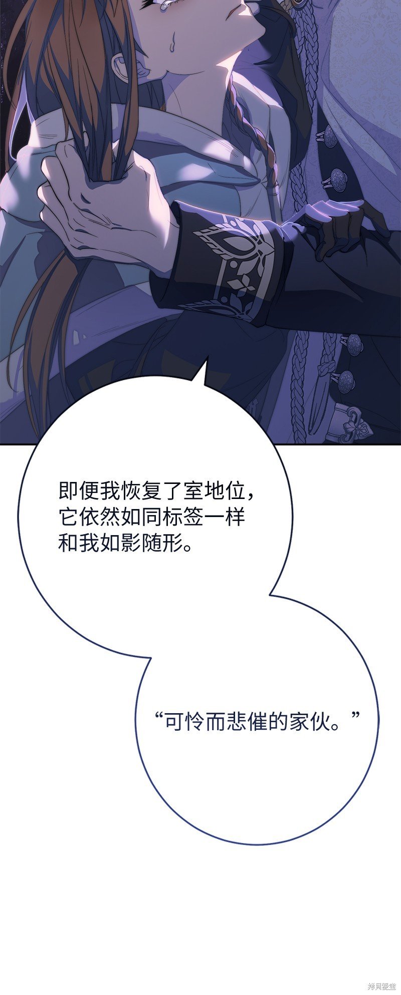 第75话