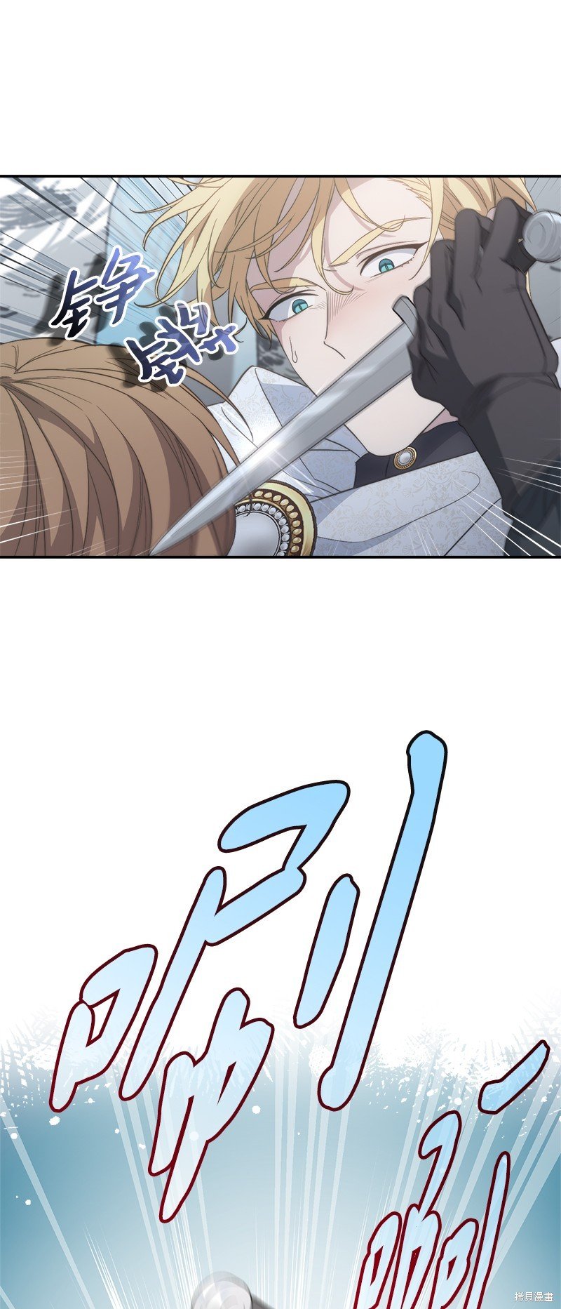 第75话