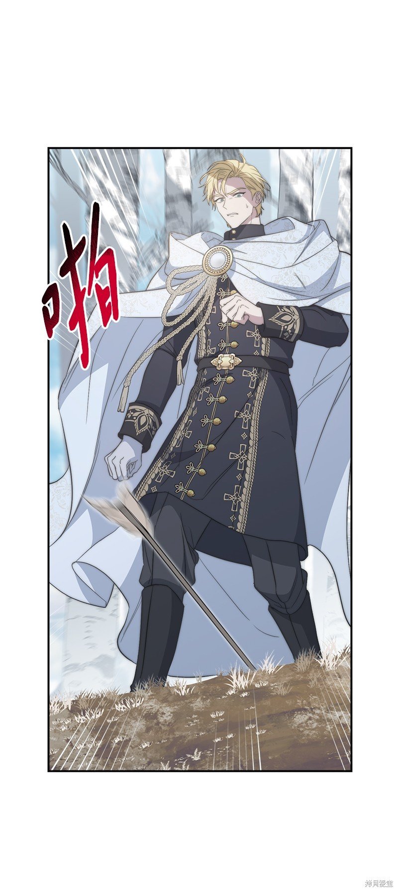 第75话