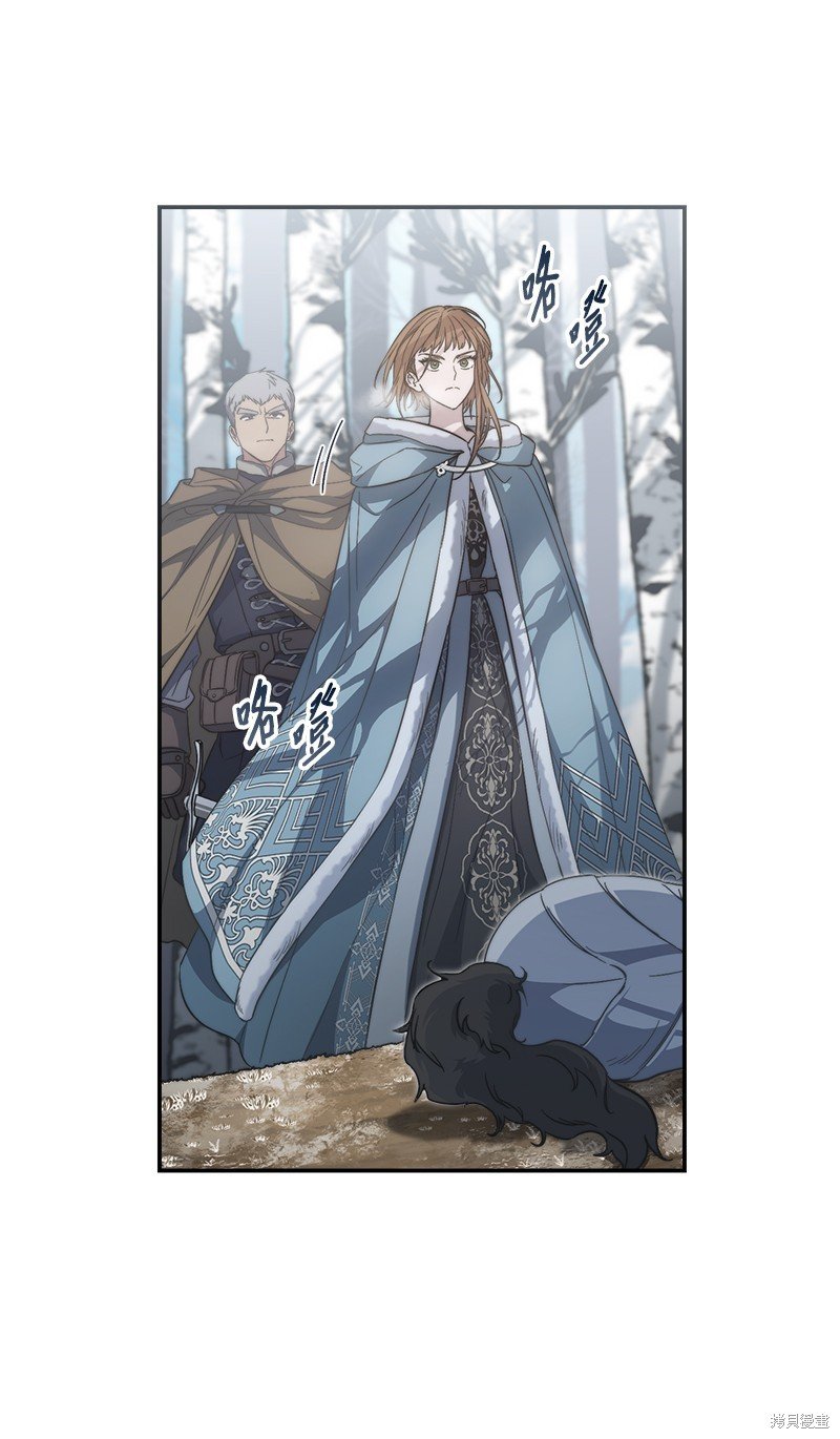 第75话