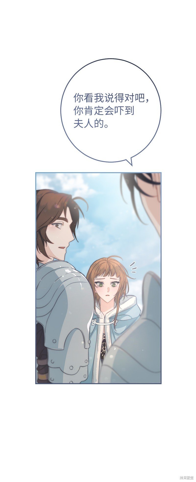 第75话