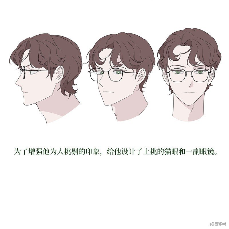 第75话