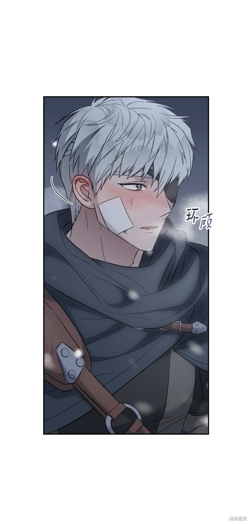 第77话