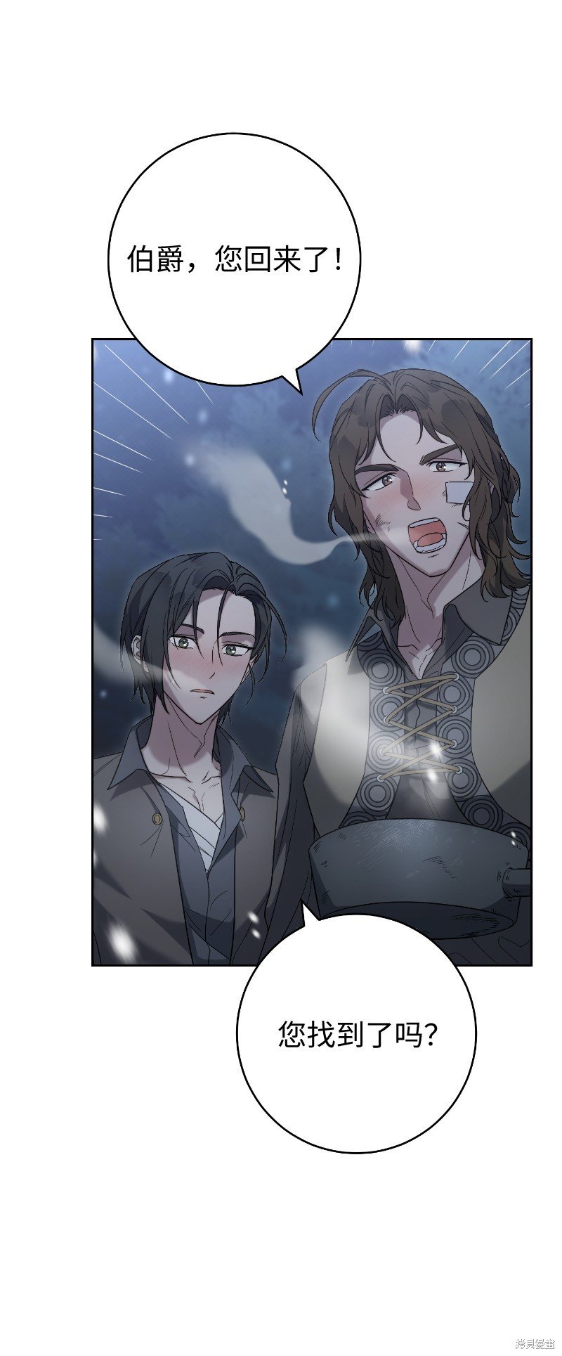 第77话