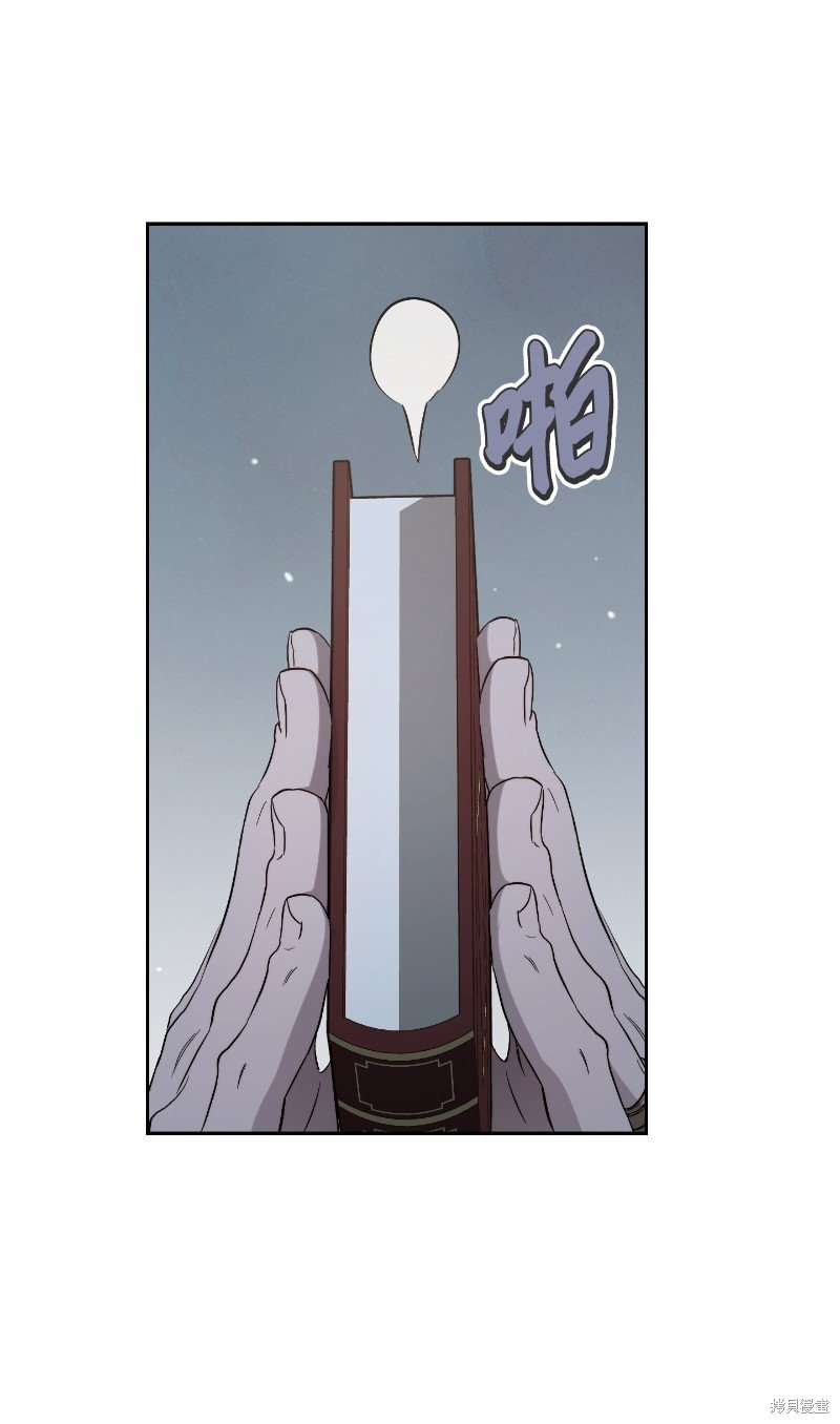 第77话