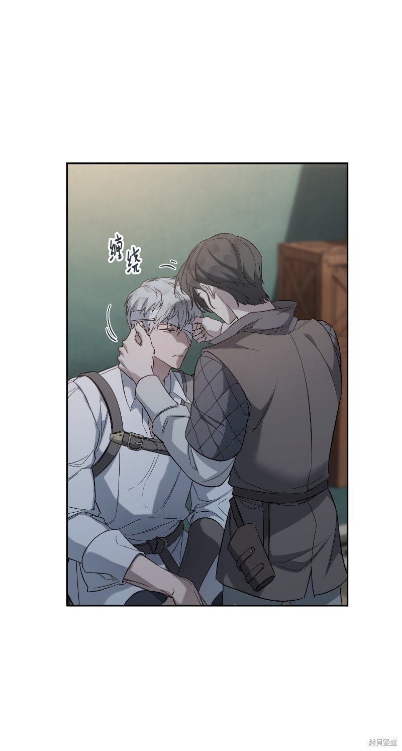 第77话