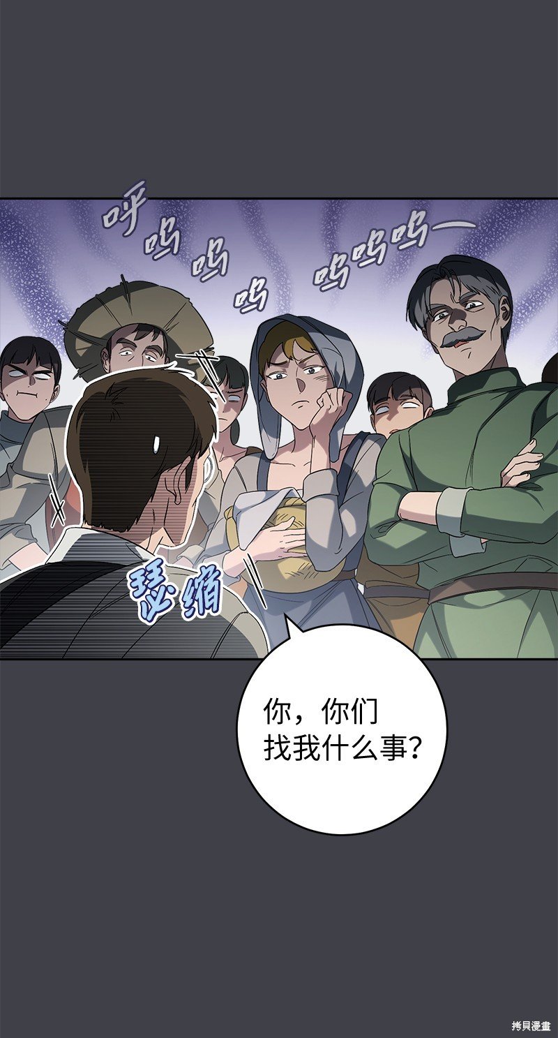 第78话