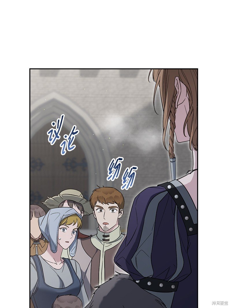 第78话