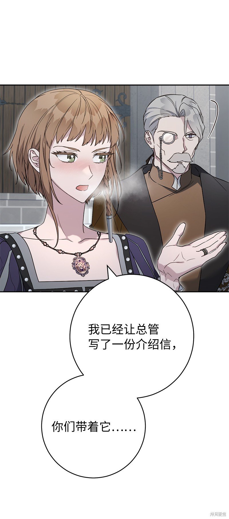 第78话