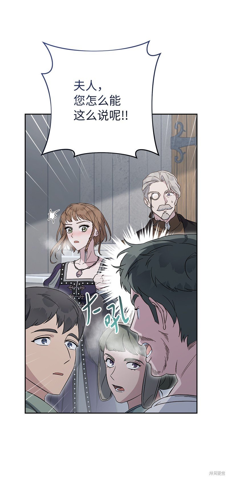 第78话