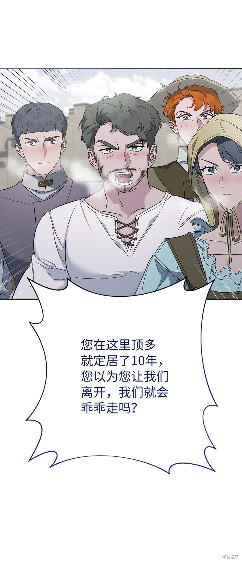 第78话