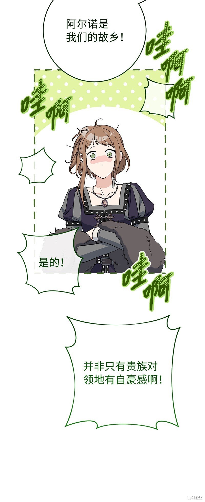 第78话