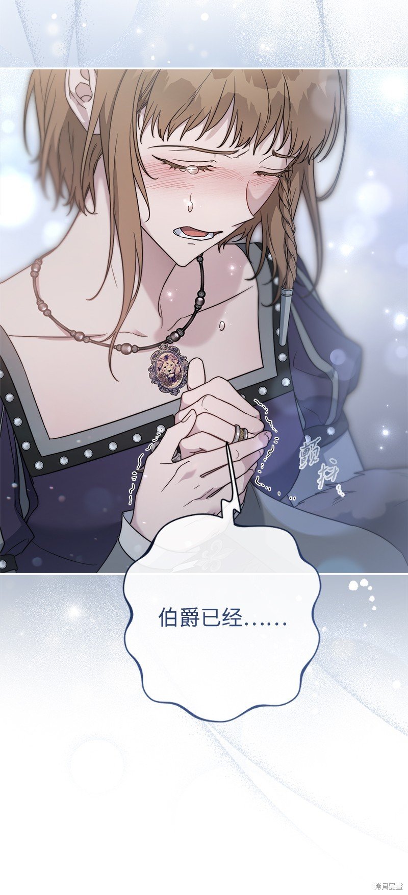 第78话
