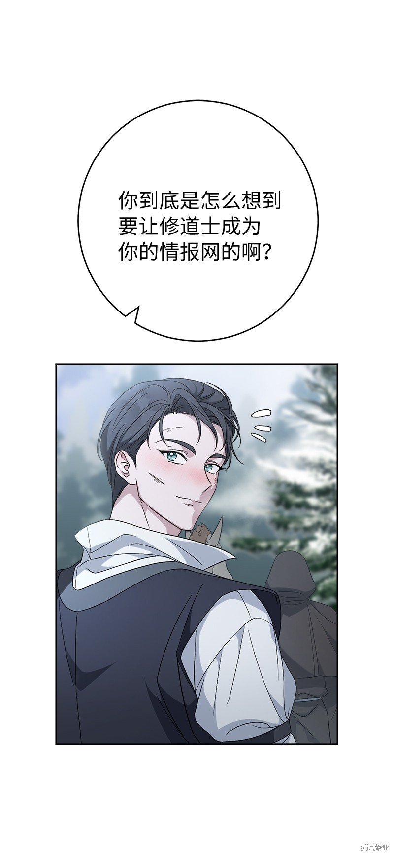 第79话