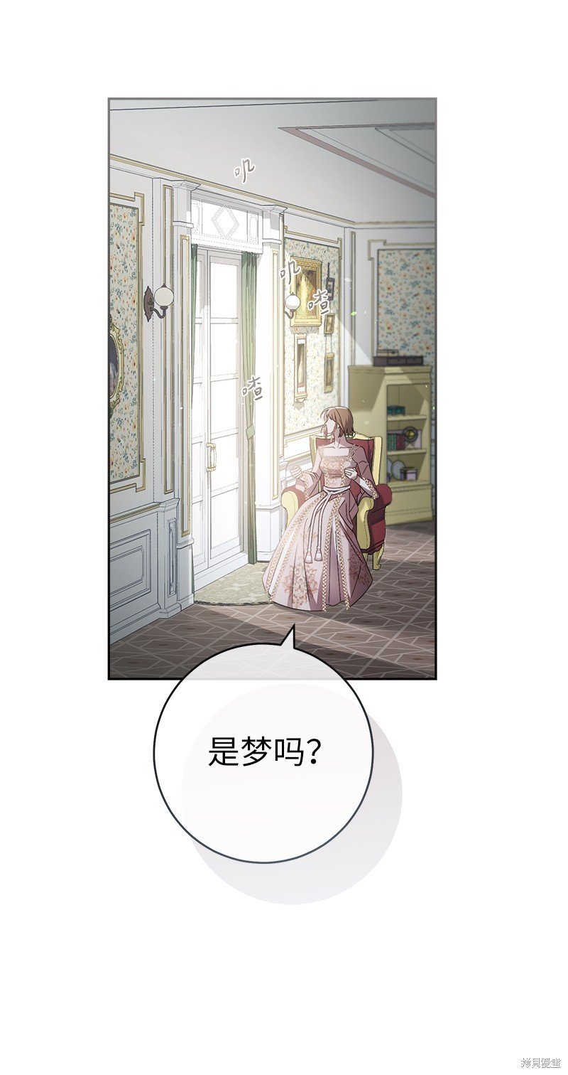 第80话