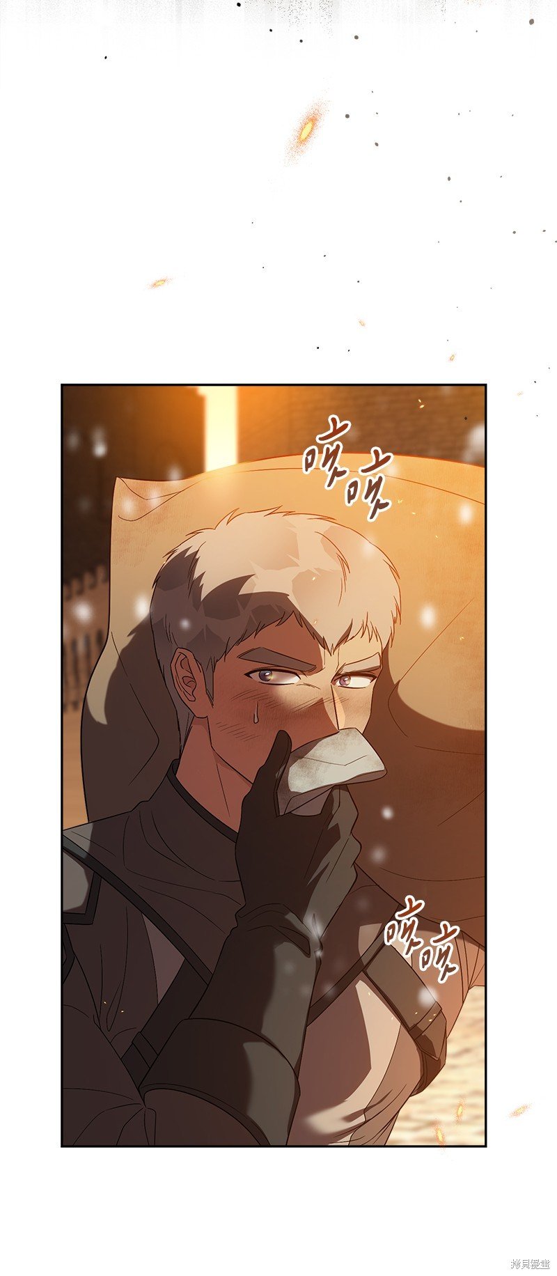 第80话