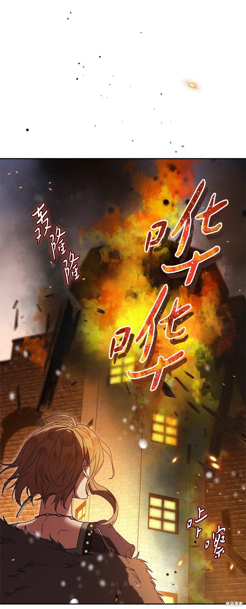 第80话