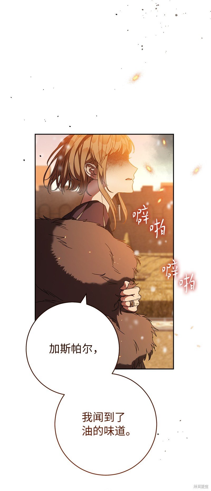 第80话