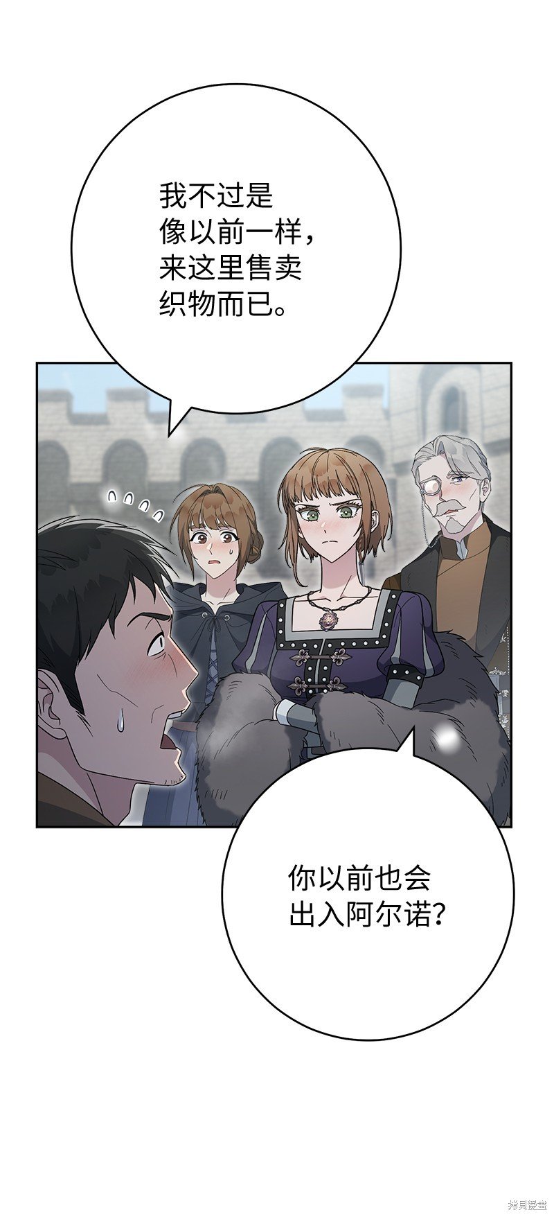 第80话