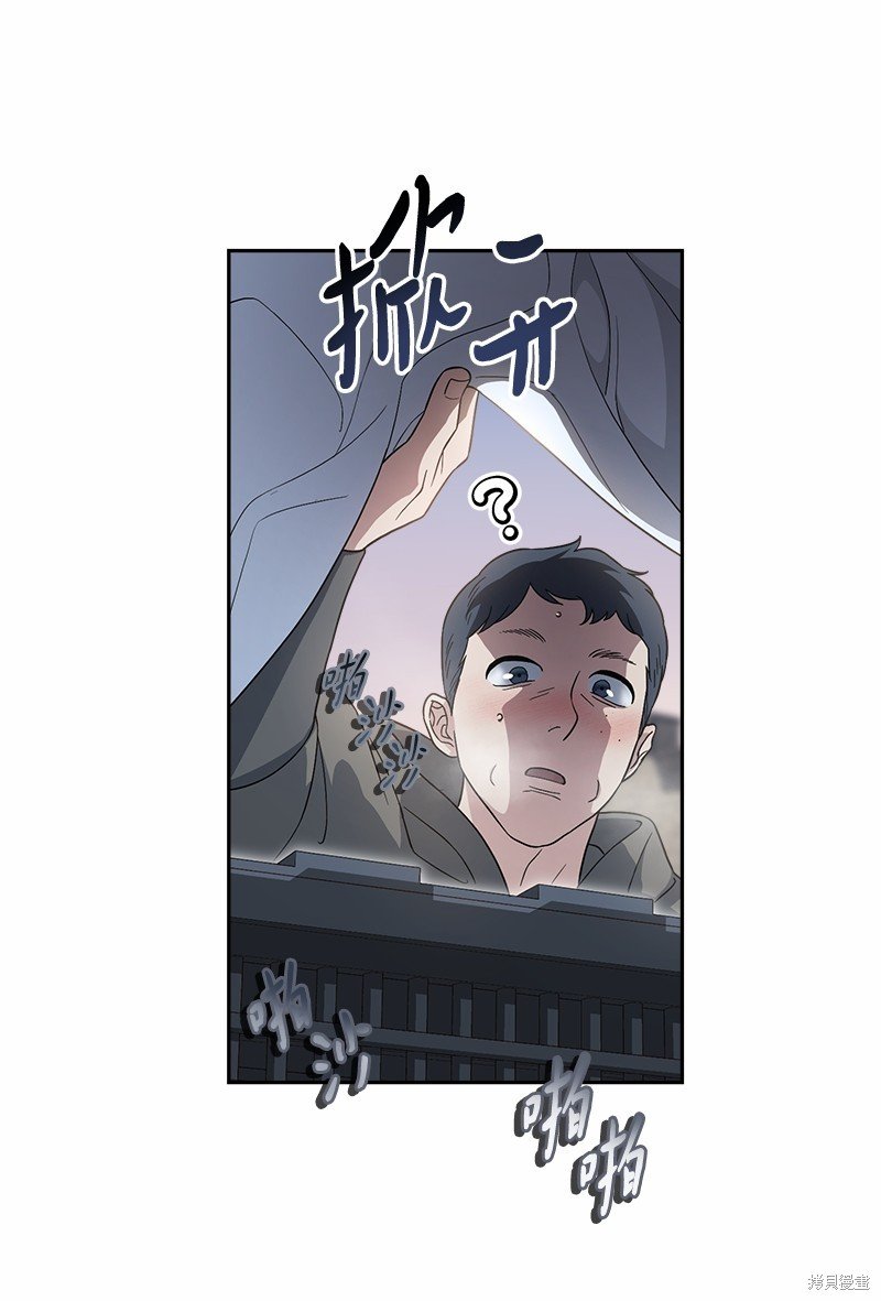 第80话