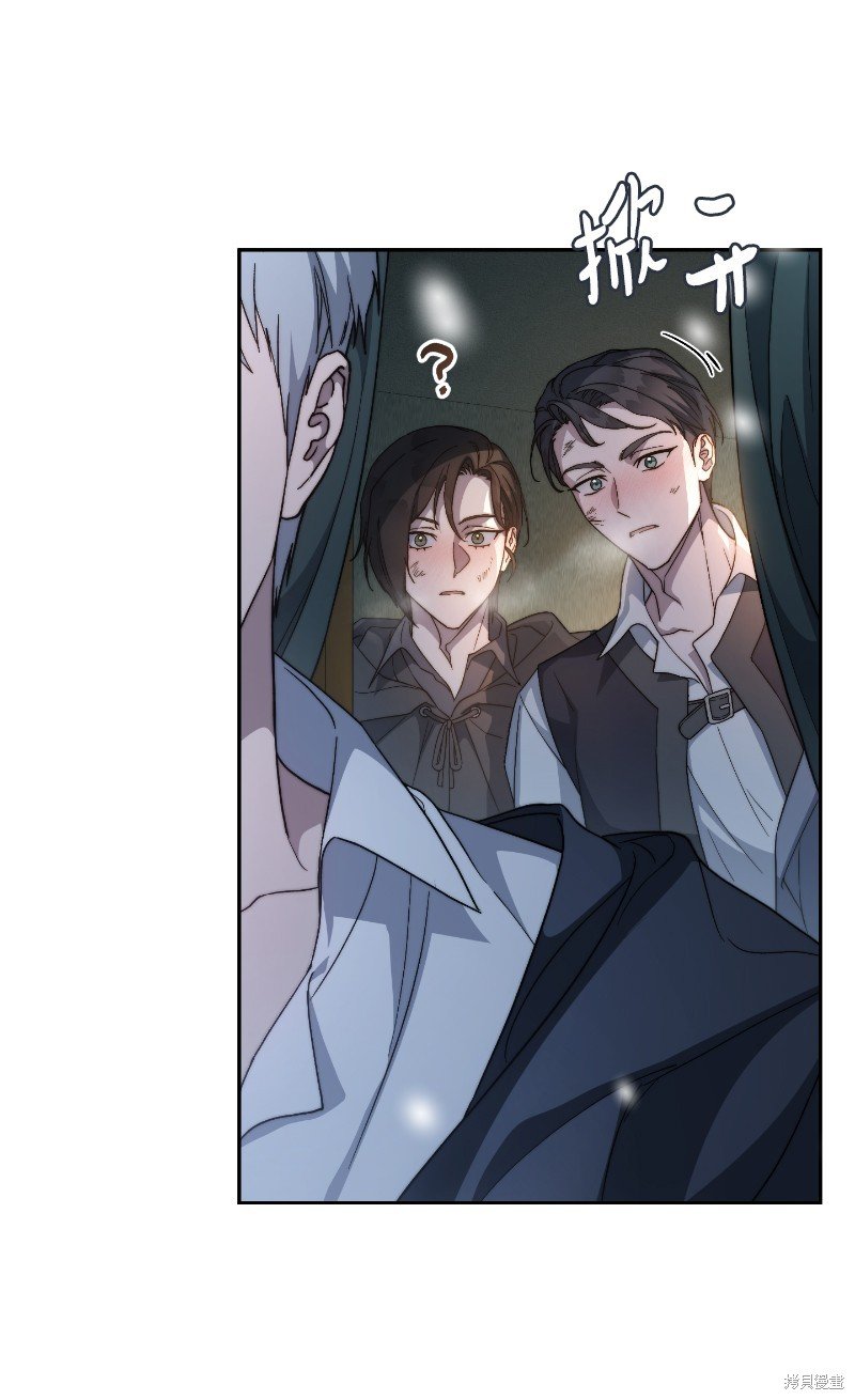 第81话