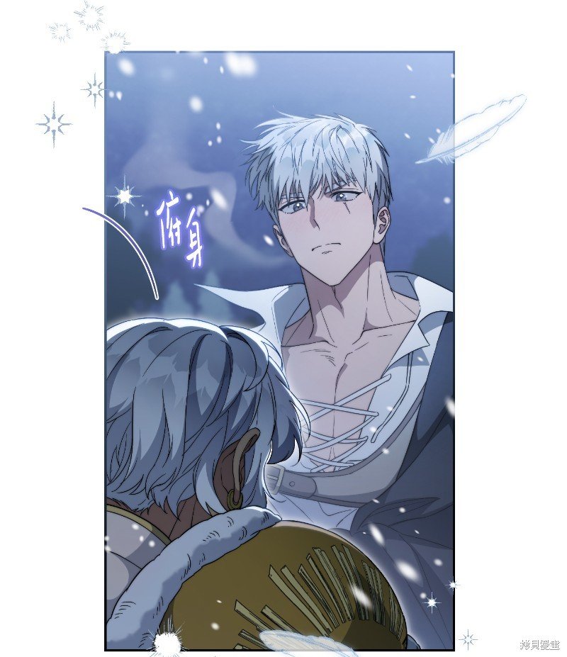第81话