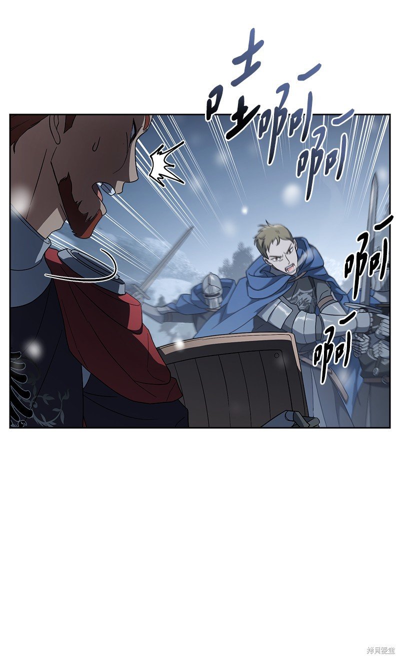 第82话