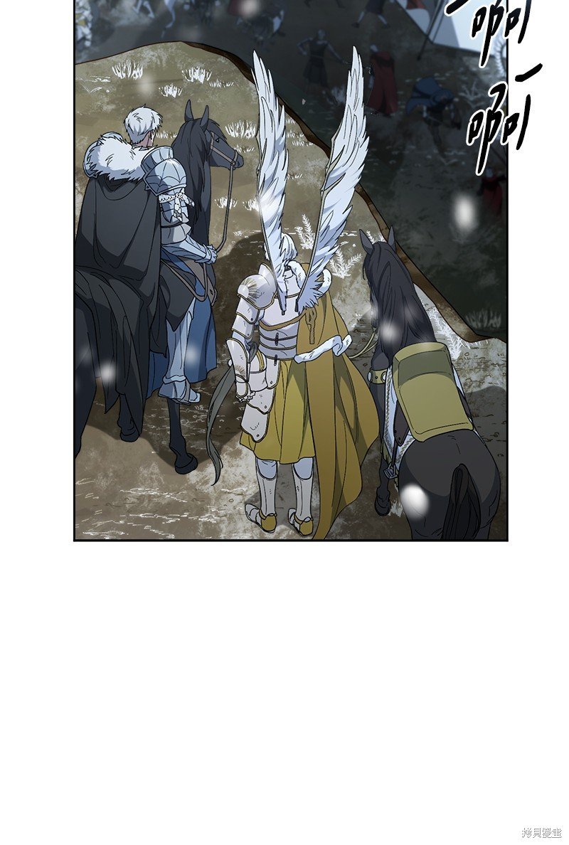第82话