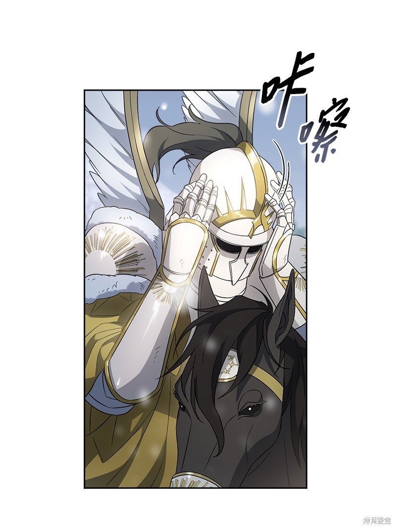 第82话