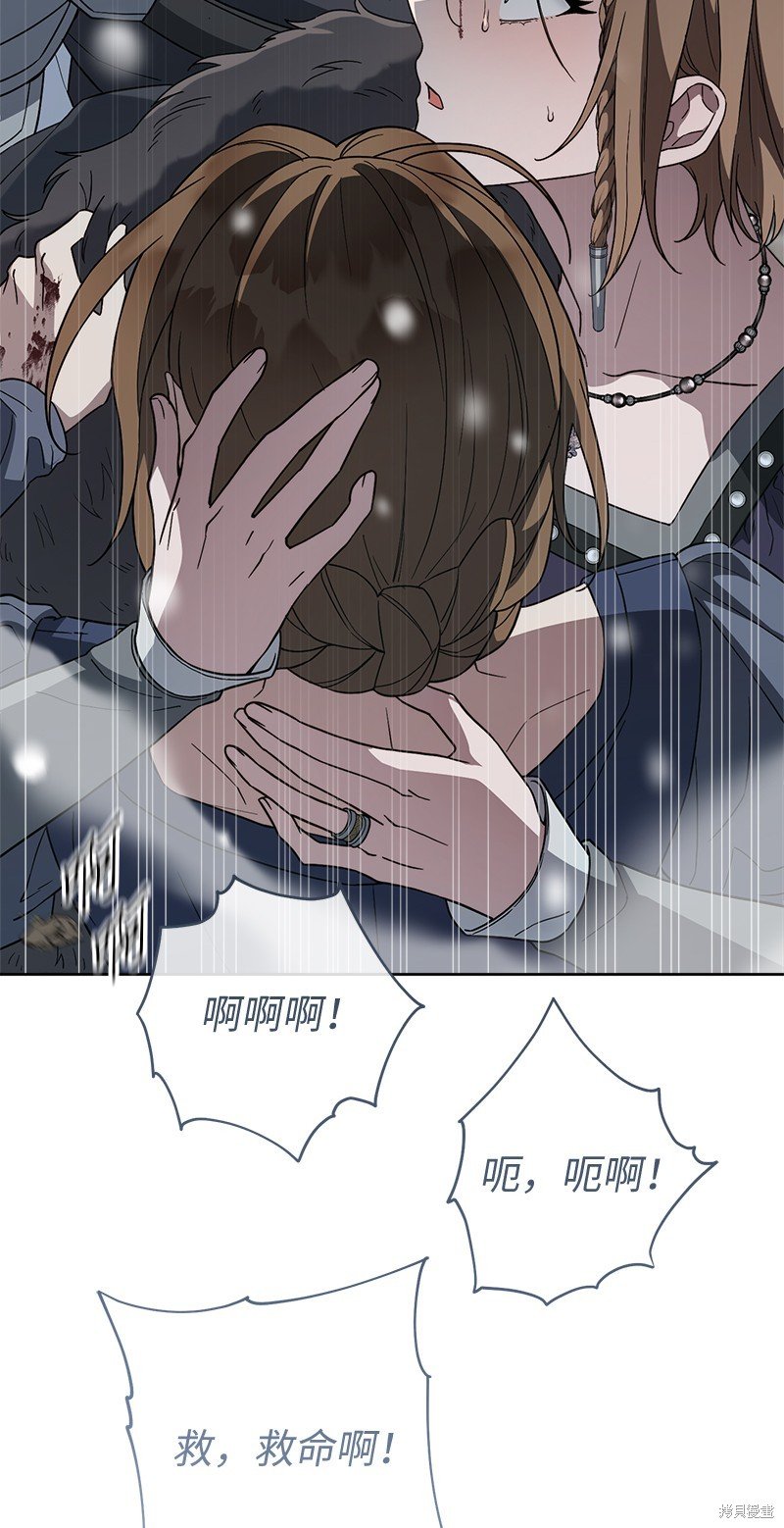 第82话