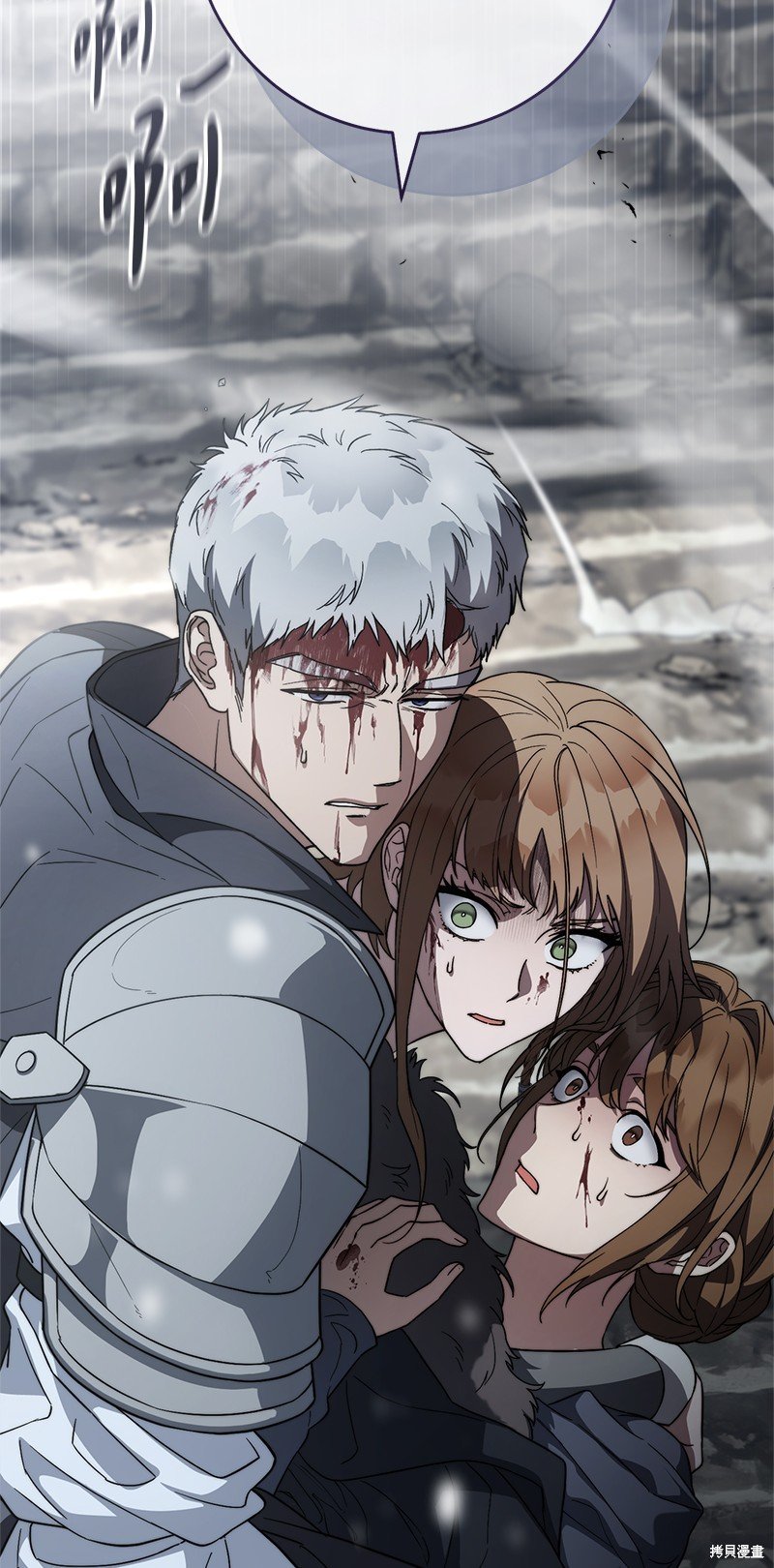 第82话
