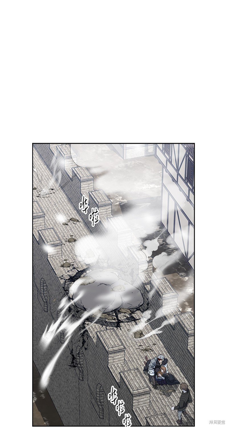 第83话