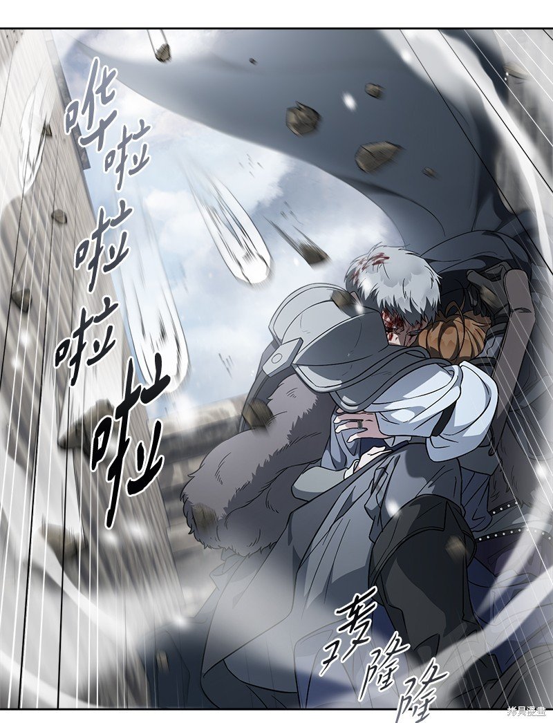 第83话