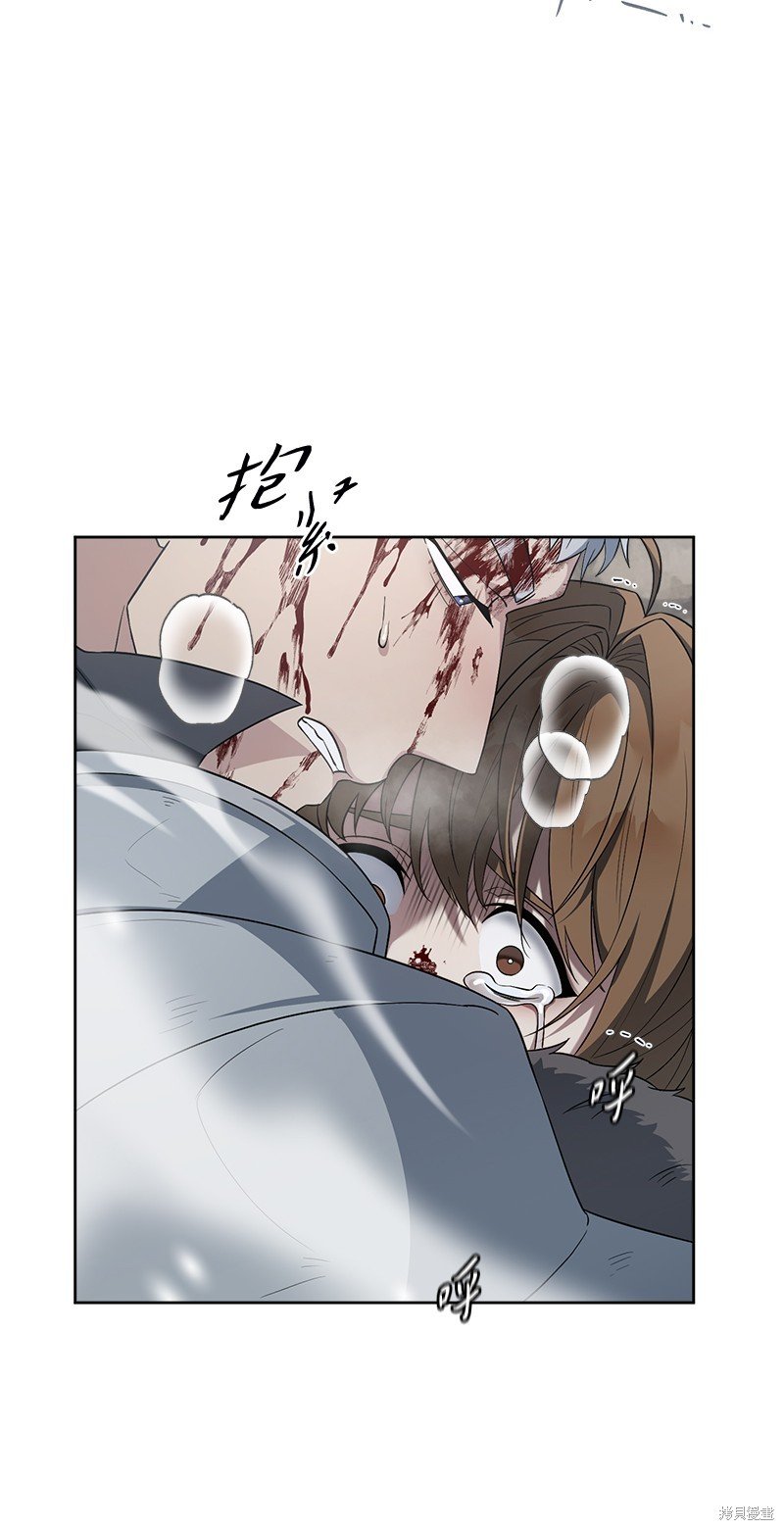 第83话