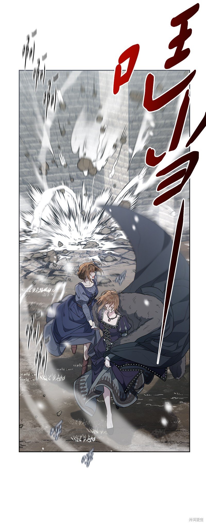 第83话