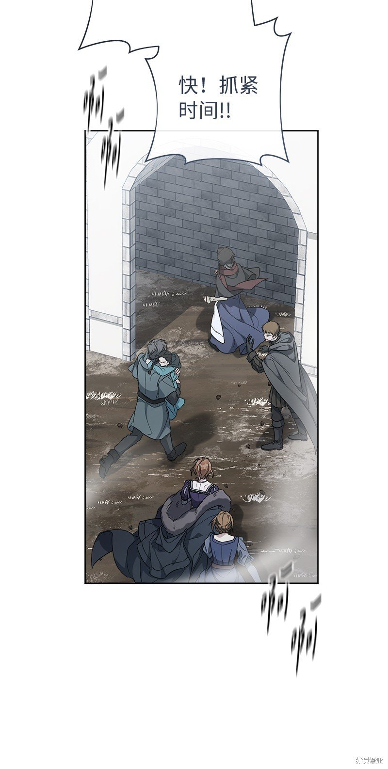 第83话