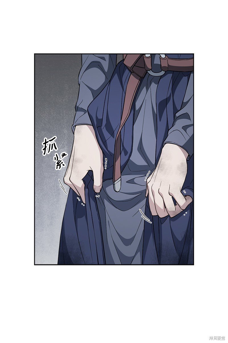 第83话
