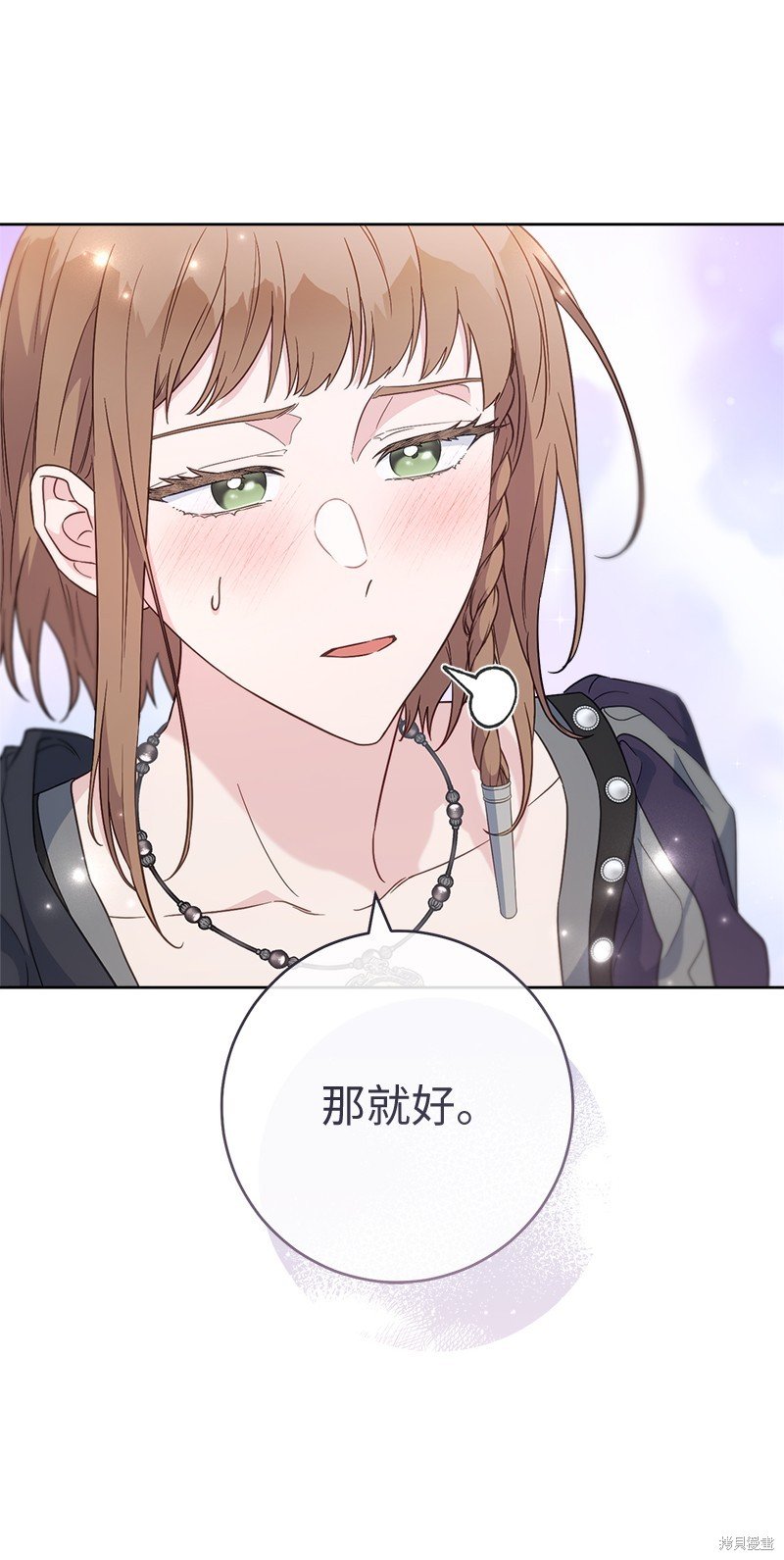 第83话